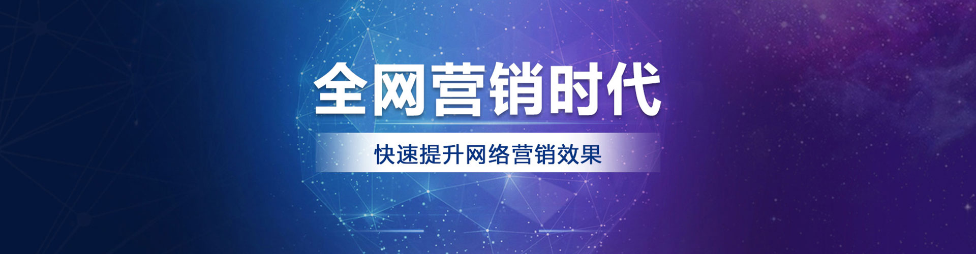 巫溪竞价排名