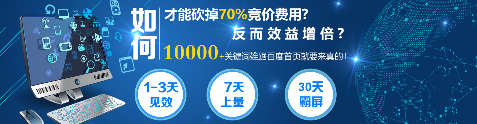 巫溪快手信息流